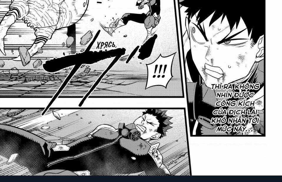 Quái Vật #8 - Chapter 43 - Trang 34
