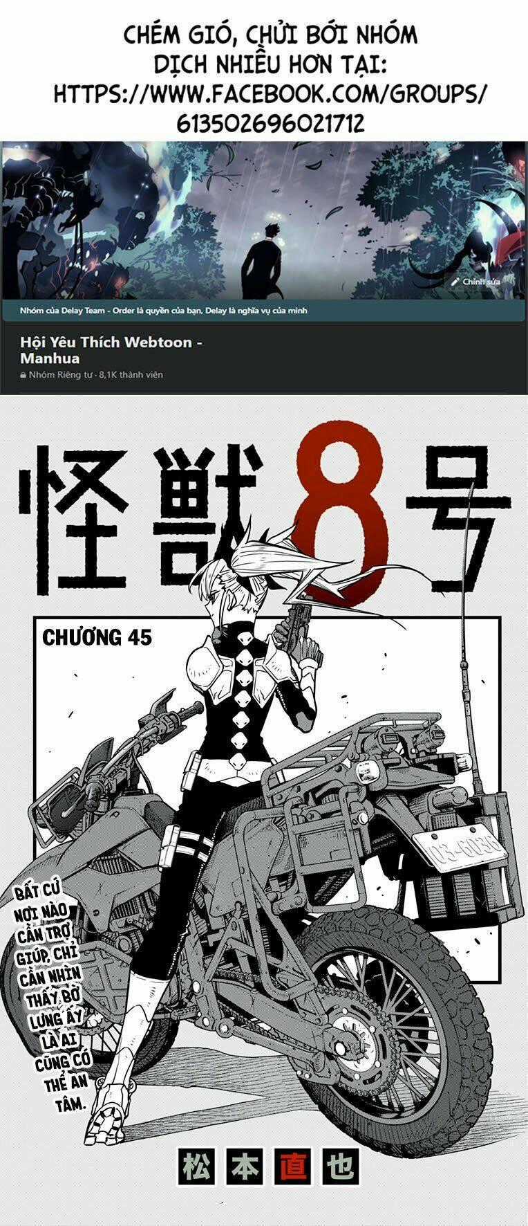 Quái Vật #8 - Chapter 45 - Trang 1