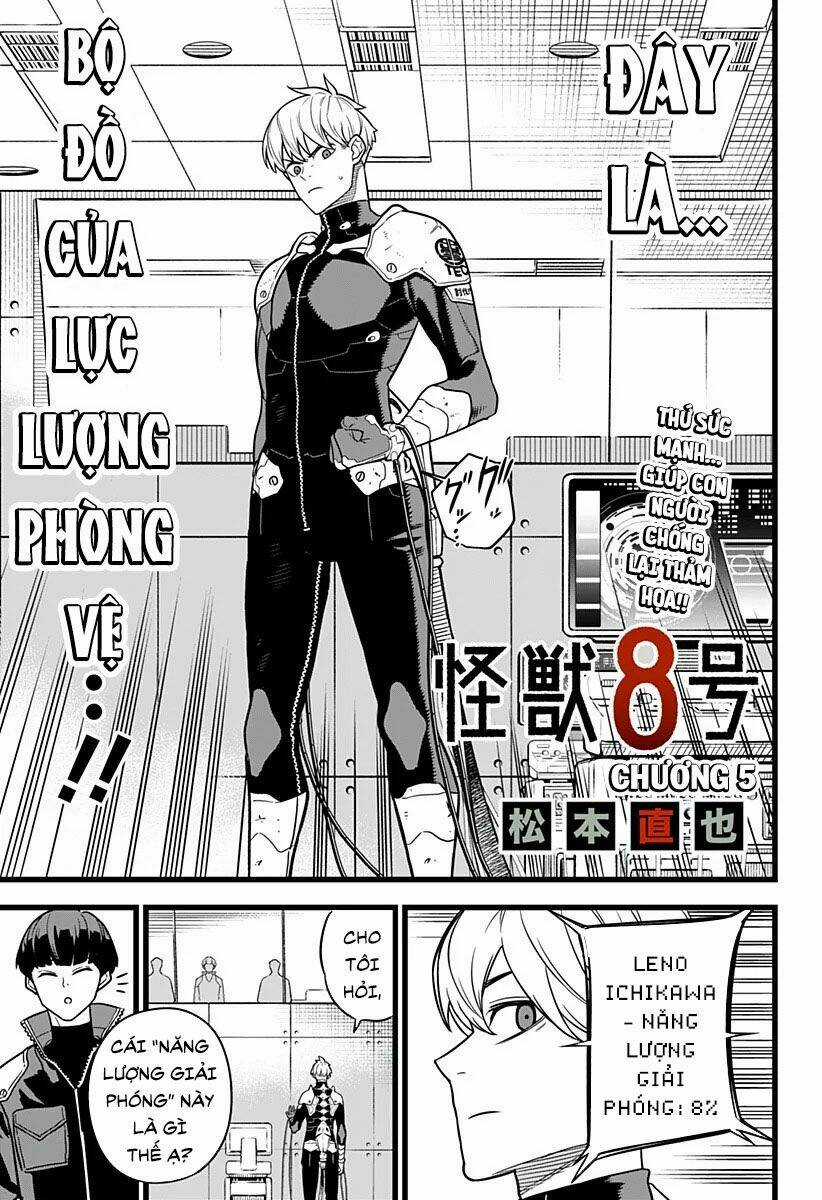 Quái Vật #8 - Chapter 5 - Trang 3