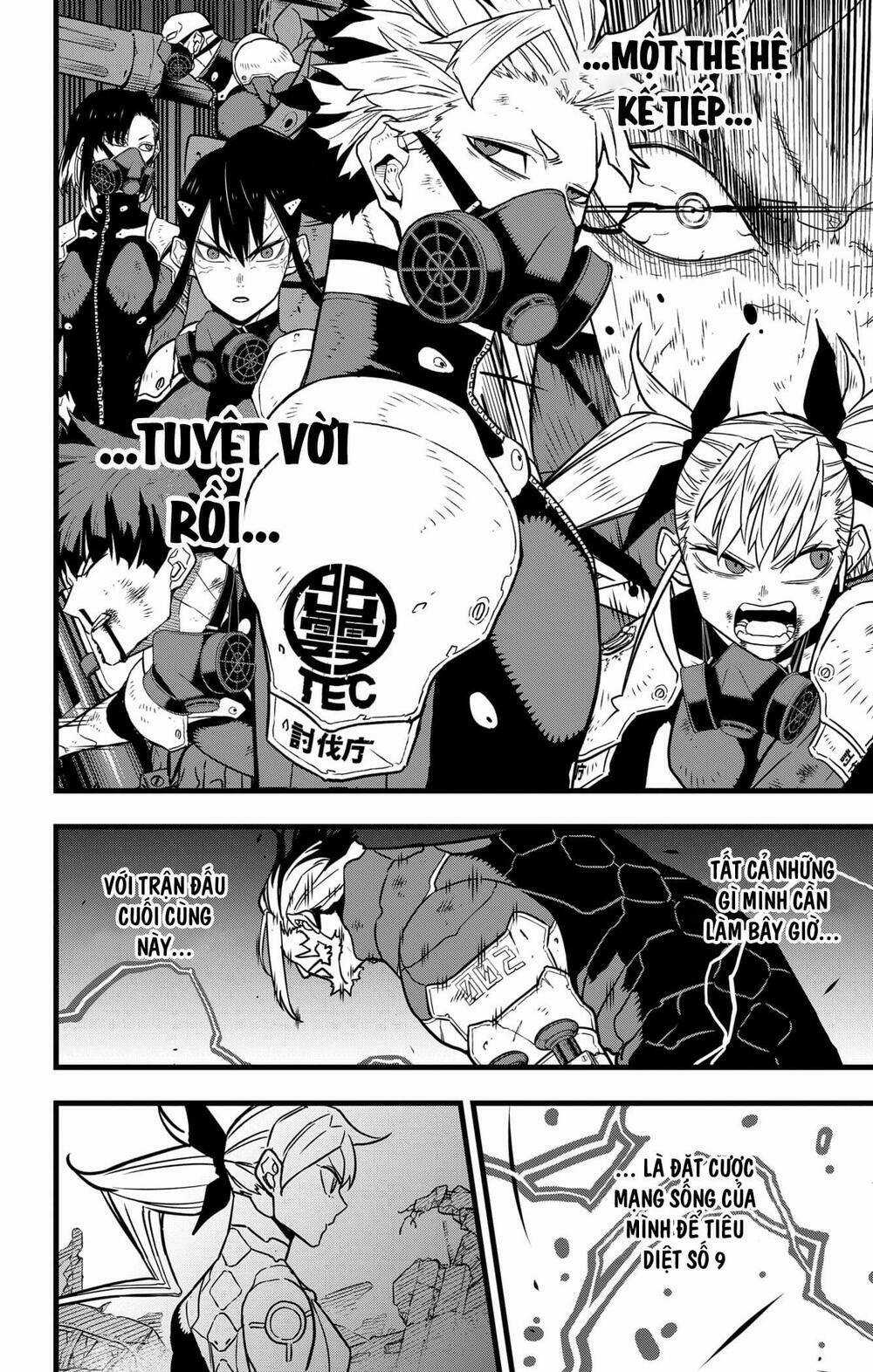 Quái Vật #8 - Chapter 50 - Trang 16