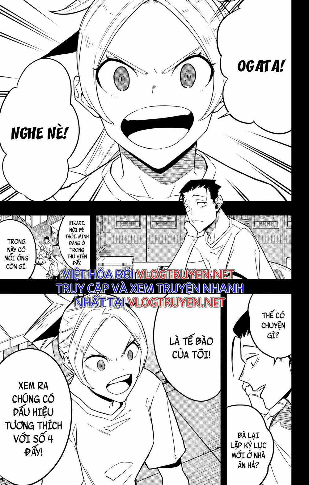 Quái Vật #8 - Chapter 64 - Trang 3