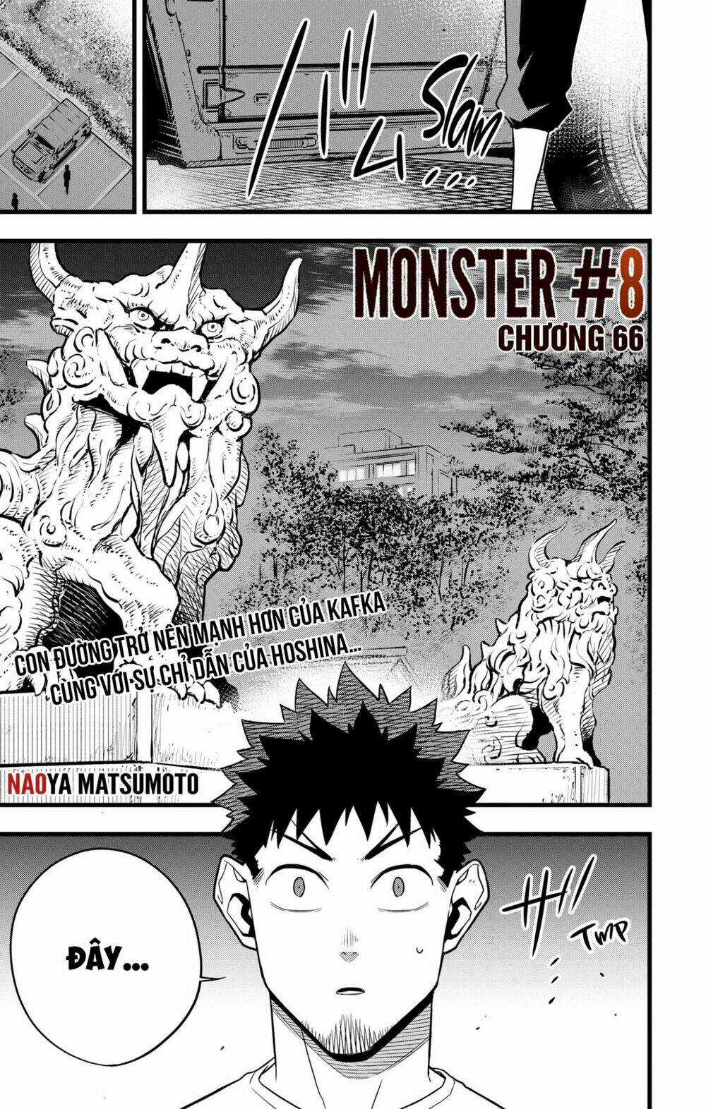 Quái Vật #8 - Chapter 66 - Trang 2