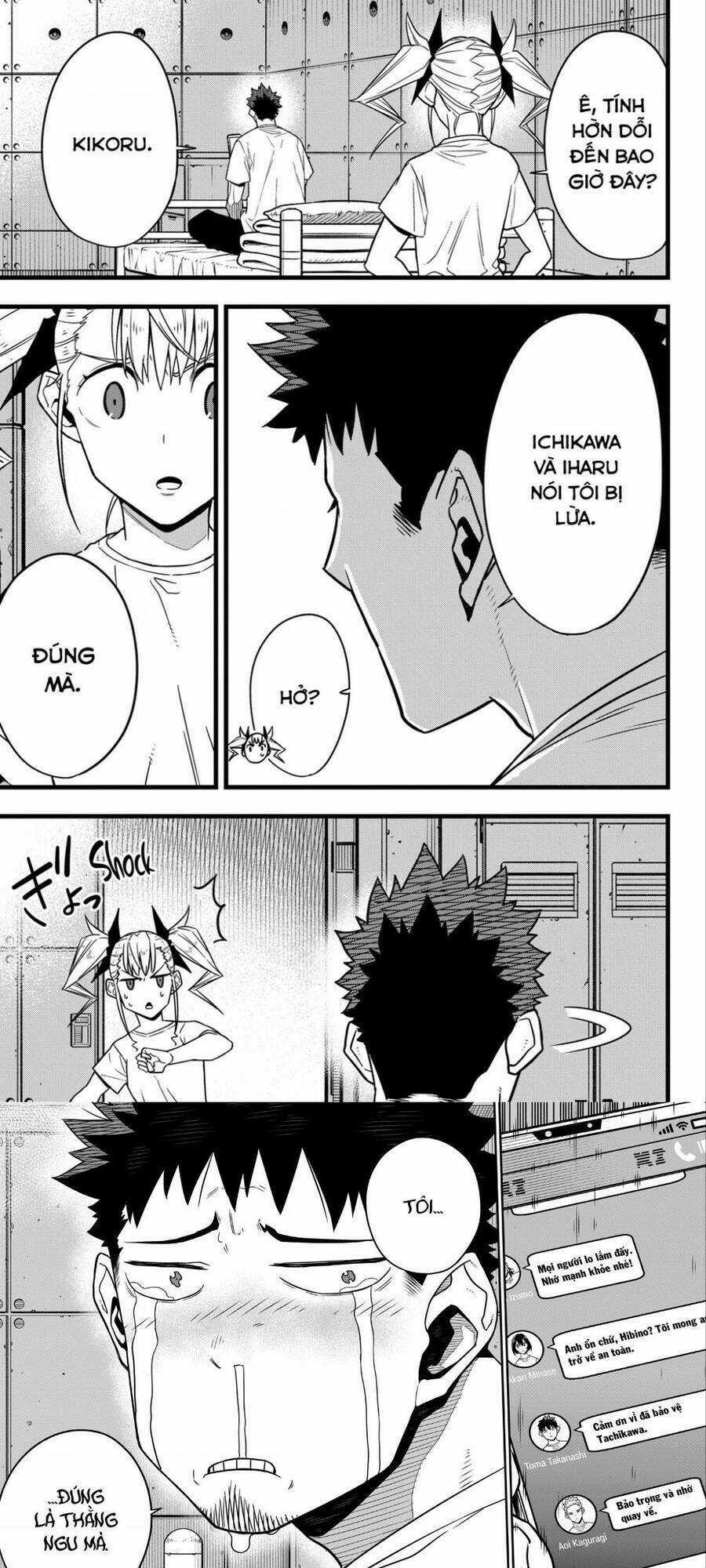 Quái Vật #8 - Chapter 67 - Trang 16