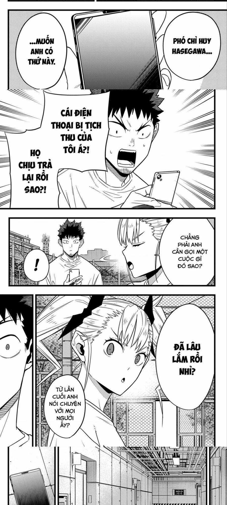 Quái Vật #8 - Chapter 67 - Trang 4