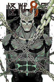 Quái Vật #8 - Chapter 68 - Trang 1