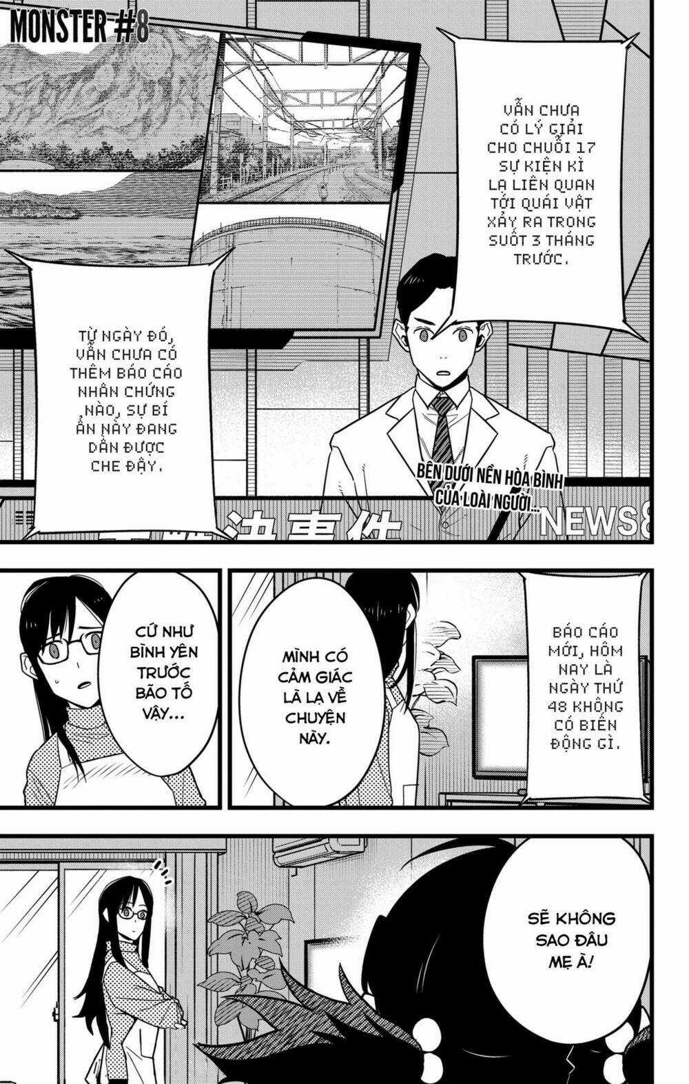 Quái Vật #8 - Chapter 69 - Trang 2