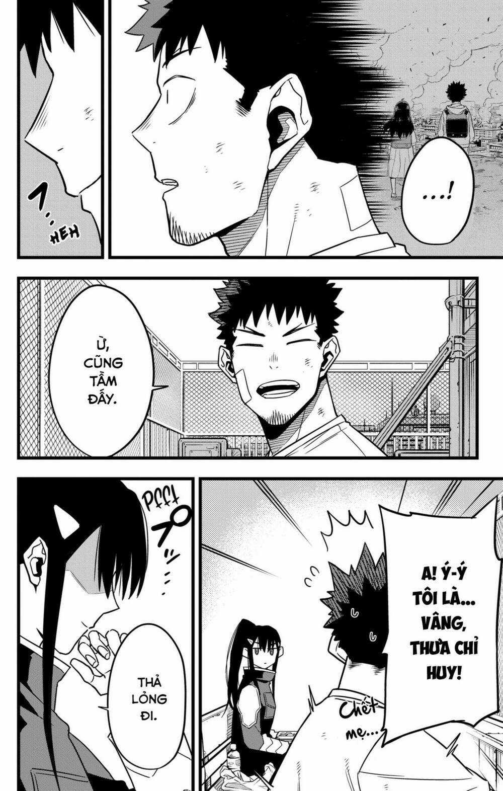 Quái Vật #8 - Chapter 69 - Trang 15