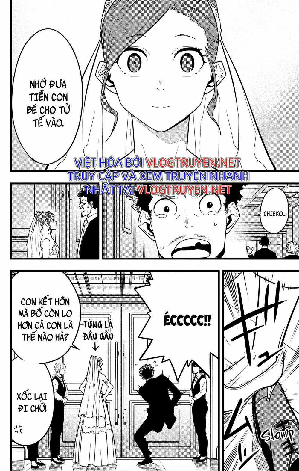 Quái Vật #8 - Chapter 70 - Trang 2