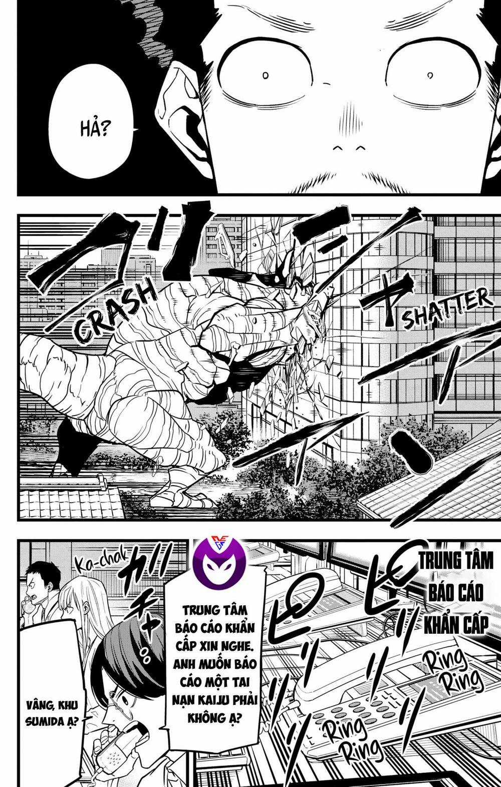 Quái Vật #8 - Chapter 70 - Trang 6