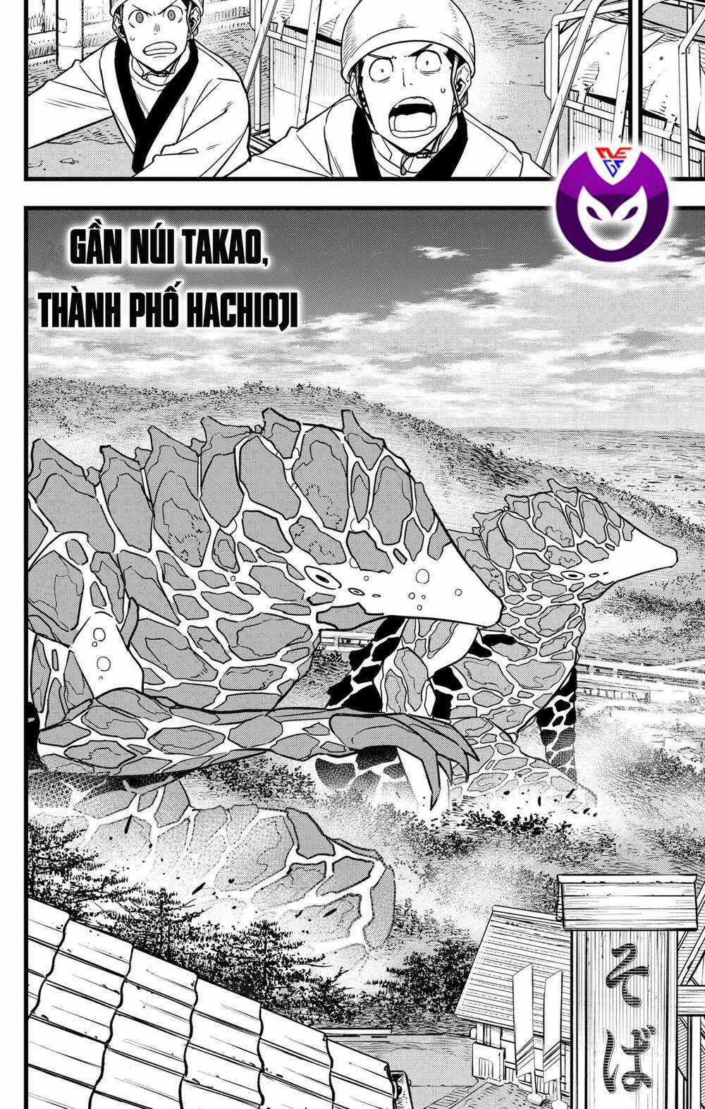 Quái Vật #8 - Chapter 70 - Trang 9