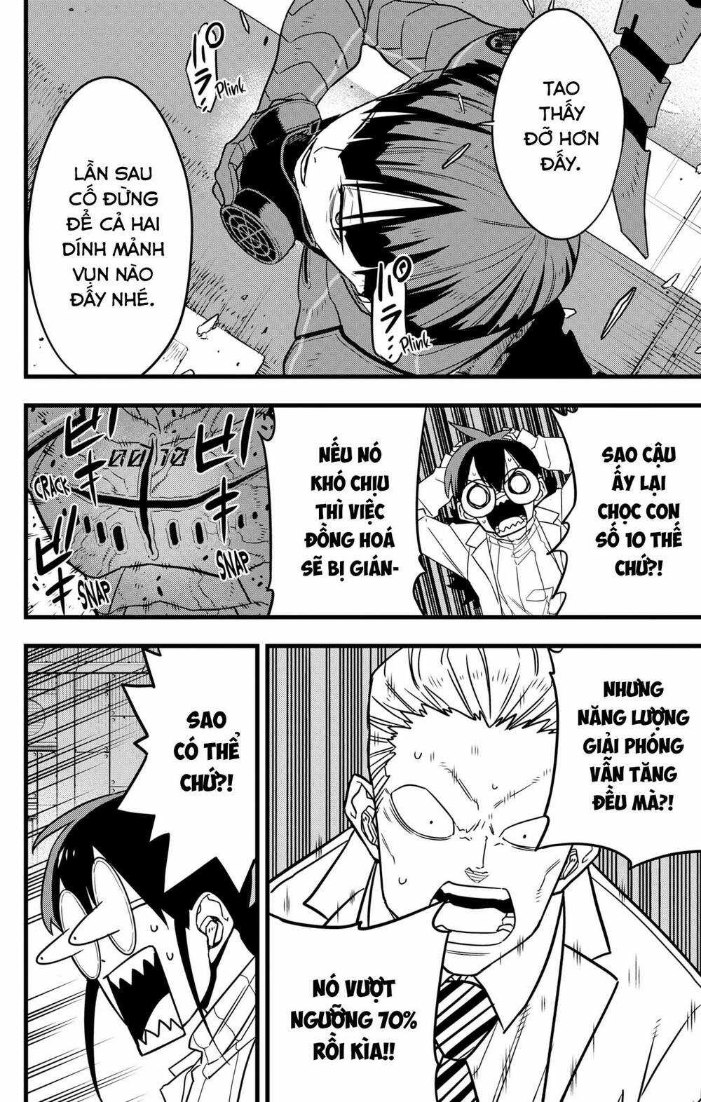 Quái Vật #8 - Chapter 74 - Trang 13