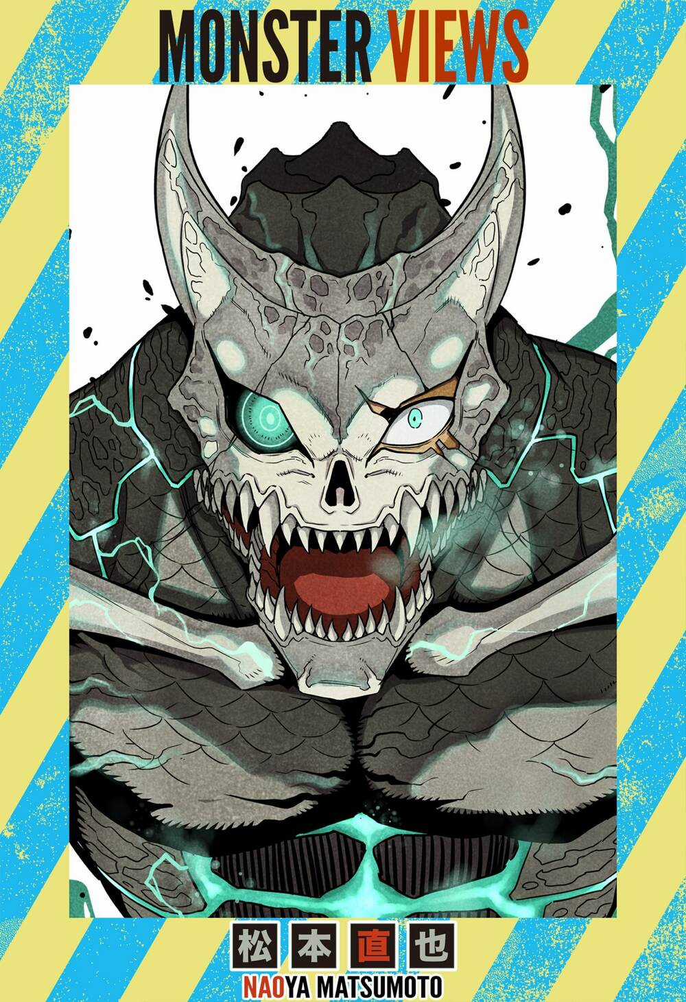 Quái Vật #8 - Chapter 74 - Trang 24