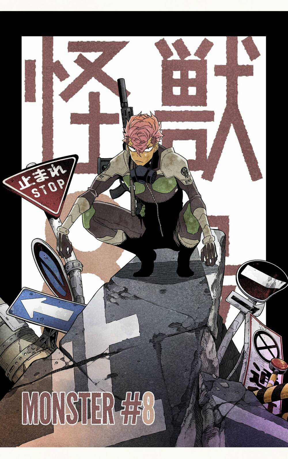 Quái Vật #8 - Chapter 74 - Trang 31