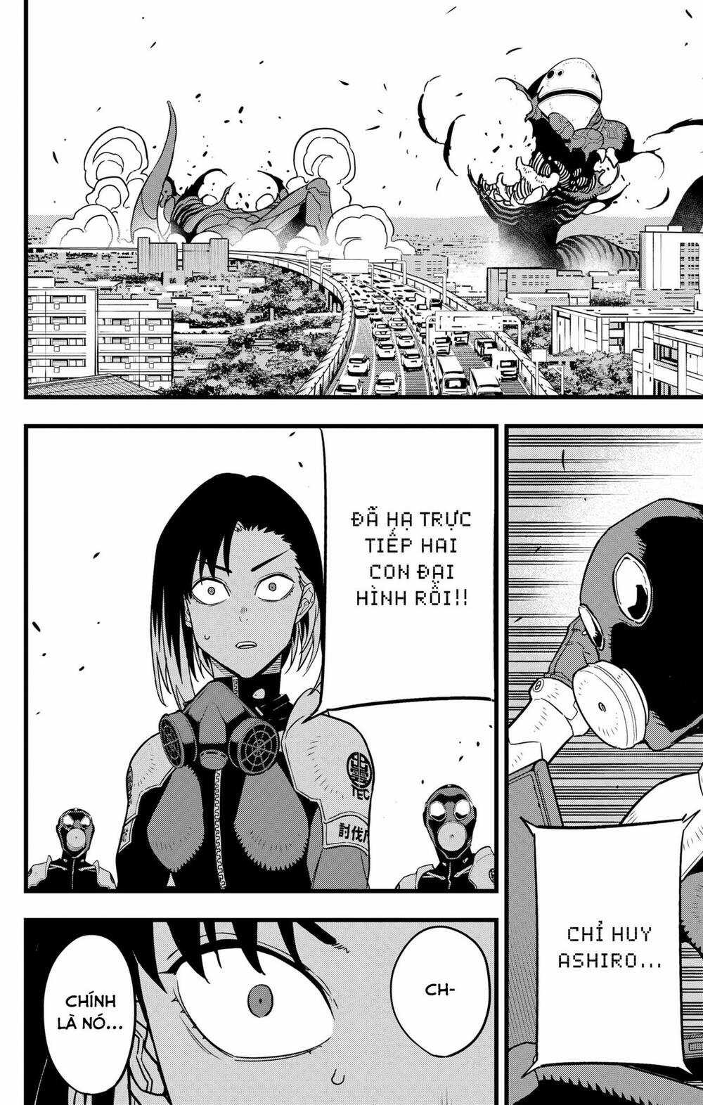 Quái Vật #8 - Chapter 75 - Trang 18