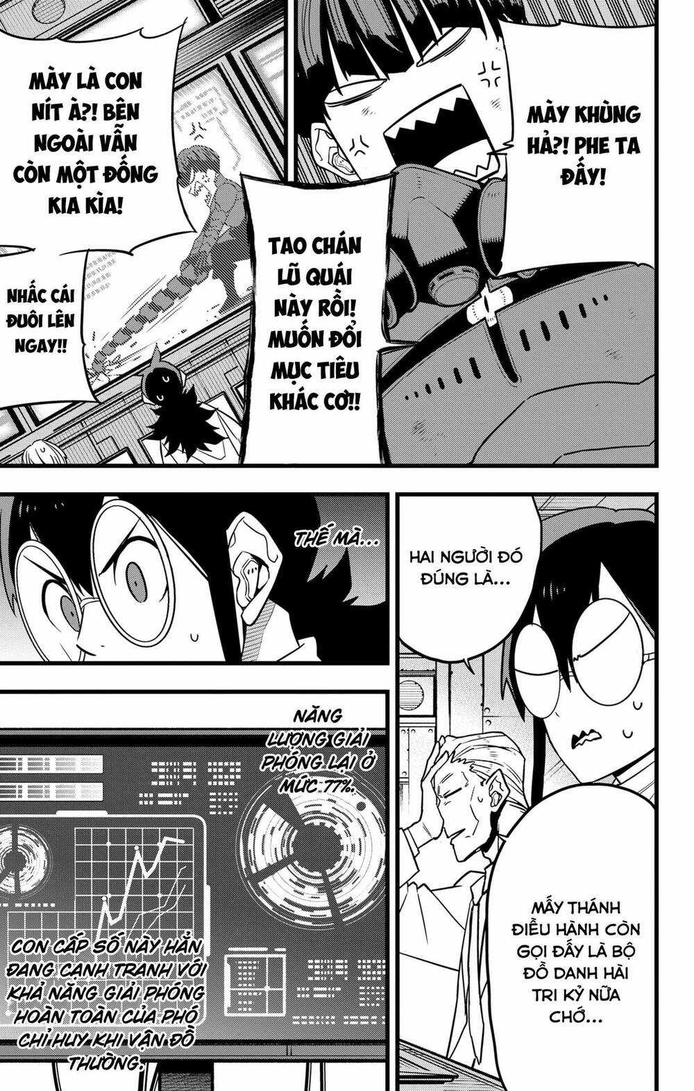 Quái Vật #8 - Chapter 75 - Trang 4