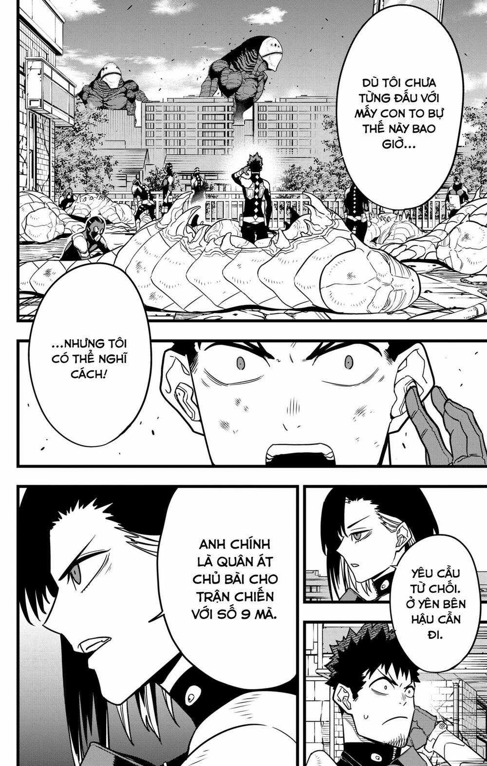 Quái Vật #8 - Chapter 75 - Trang 8