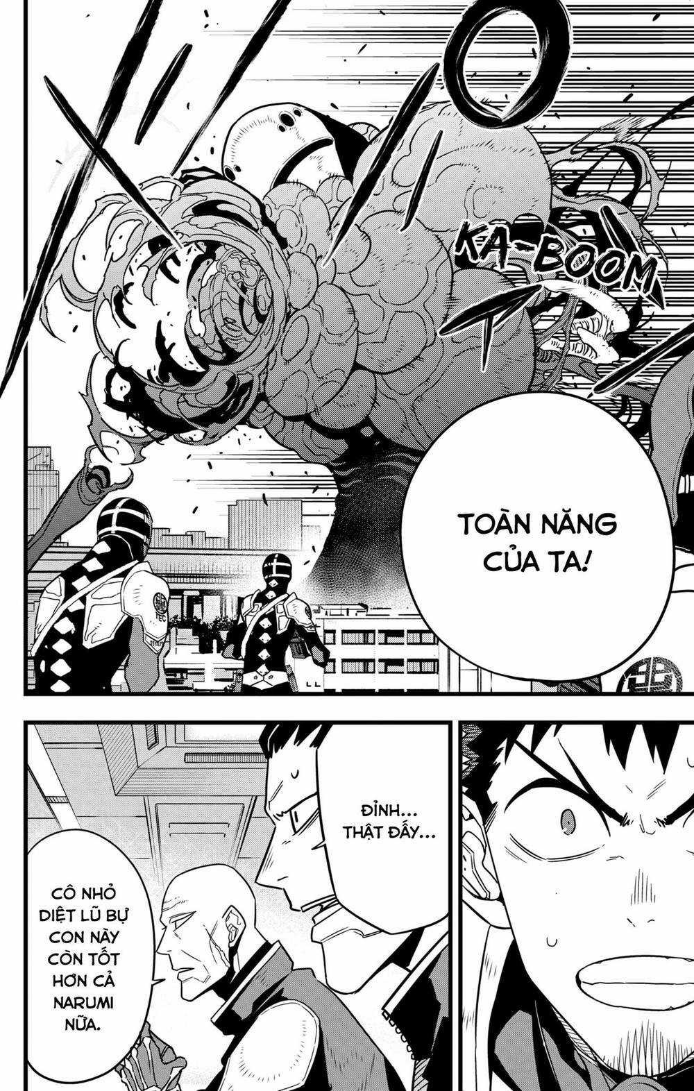 Quái Vật #8 - Chapter 76 - Trang 3