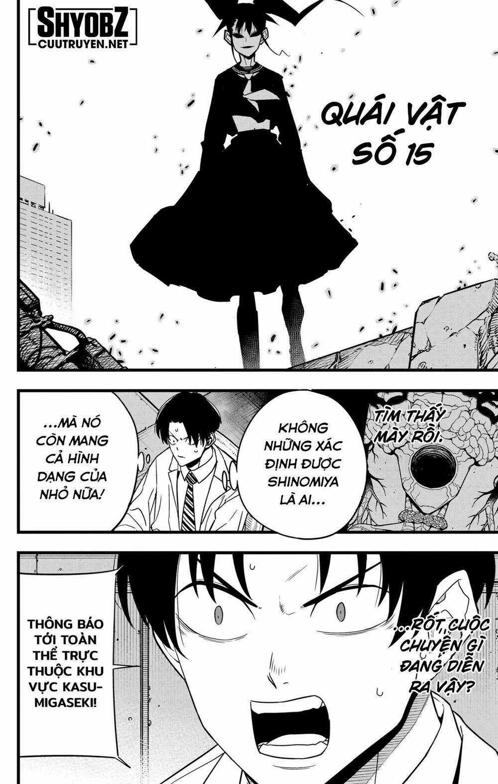 Quái Vật #8 - Chapter 78 - Trang 3