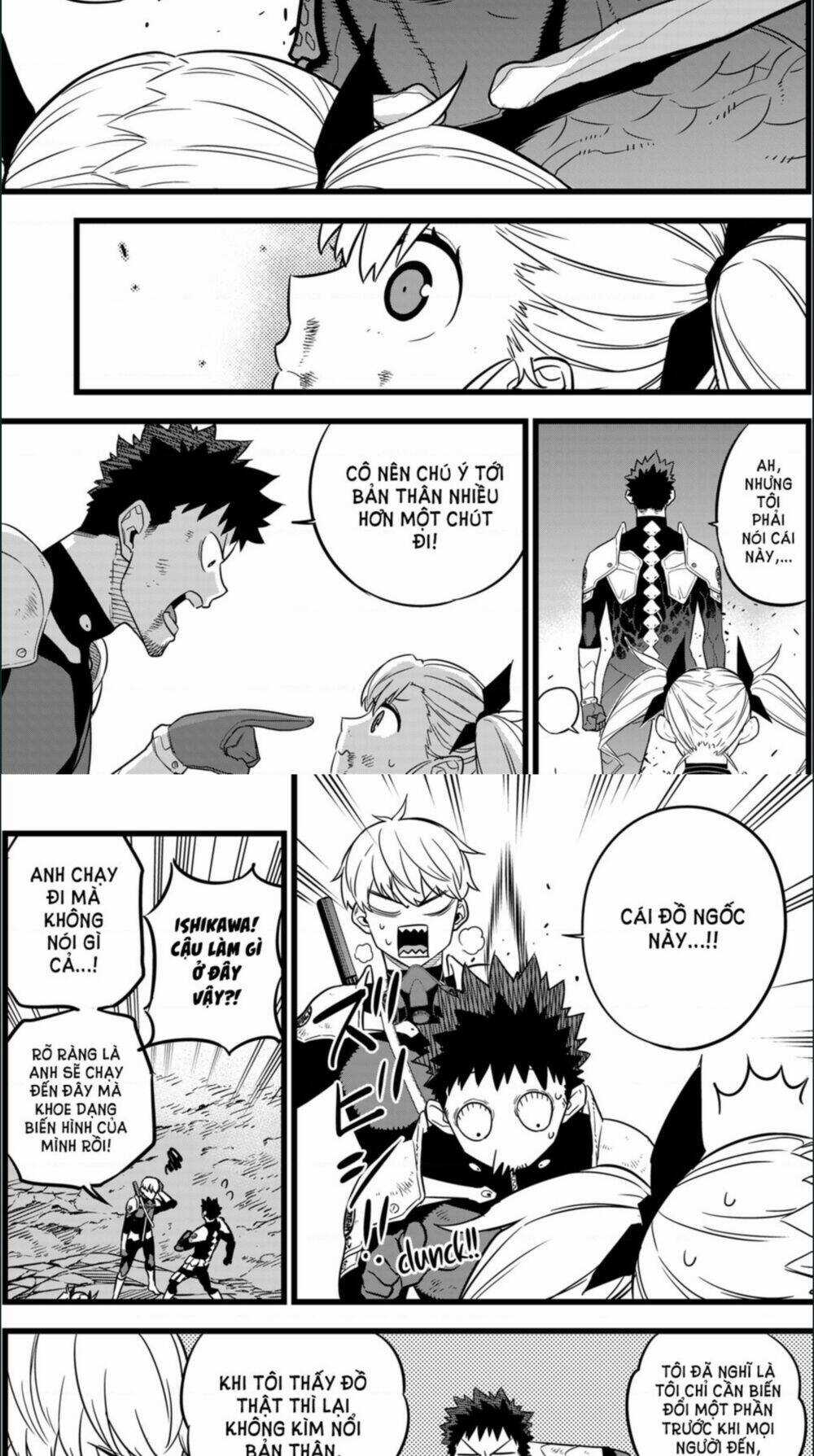 Quái Vật #8 - Chapter 8 - Trang 14