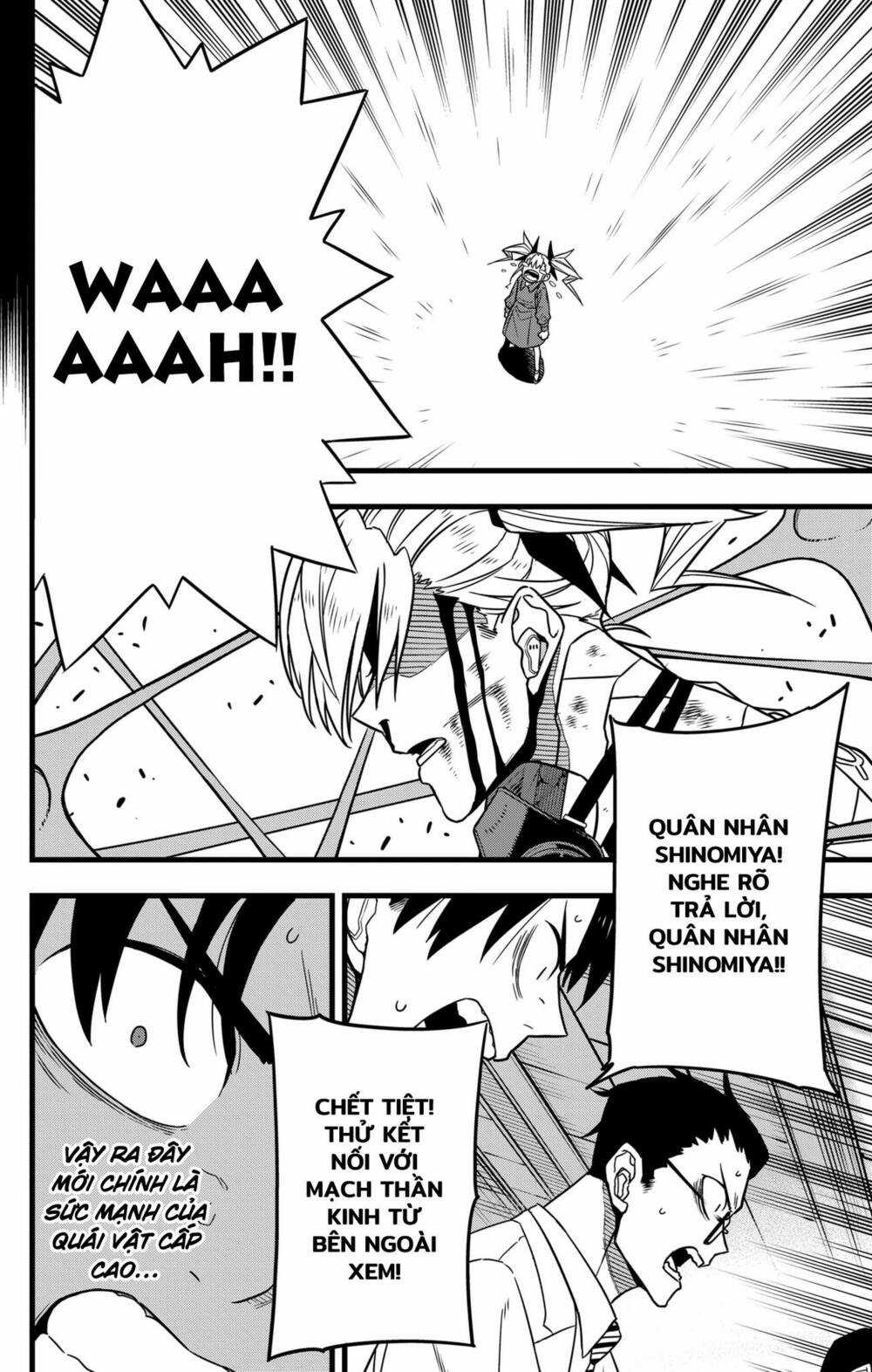 Quái Vật #8 - Chapter 81 - Trang 3