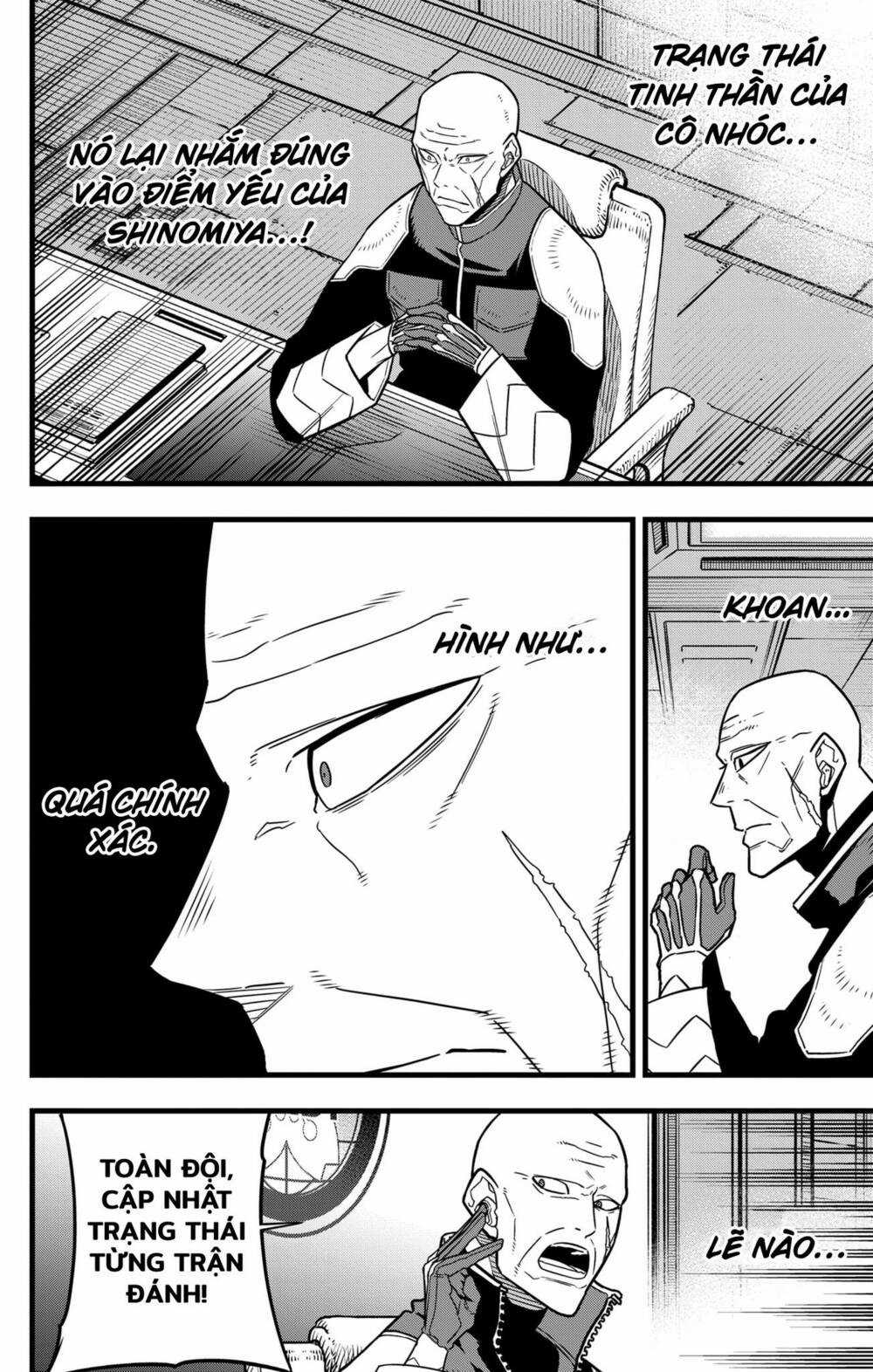 Quái Vật #8 - Chapter 81 - Trang 5