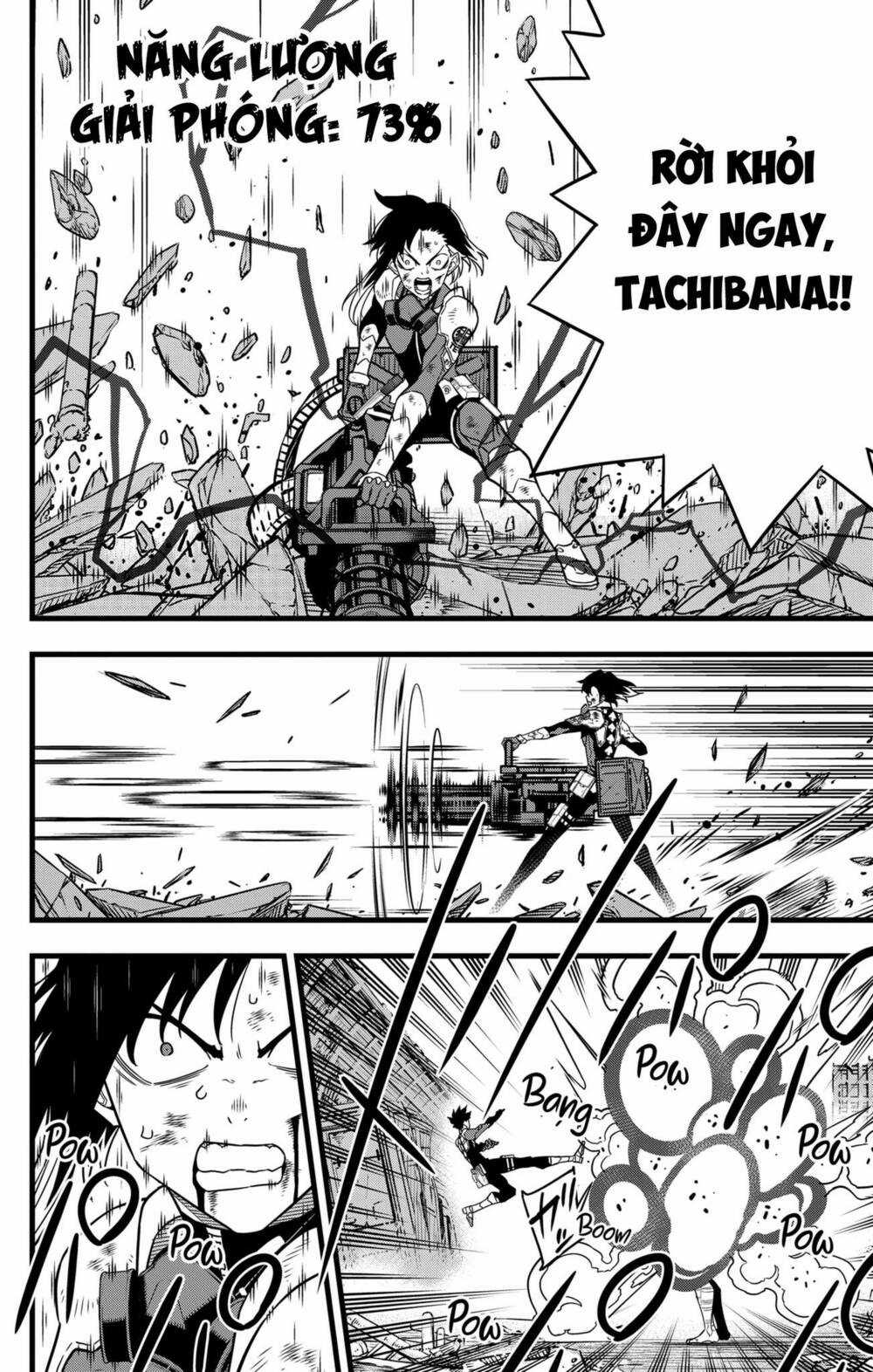 Quái Vật #8 - Chapter 82 - Trang 7