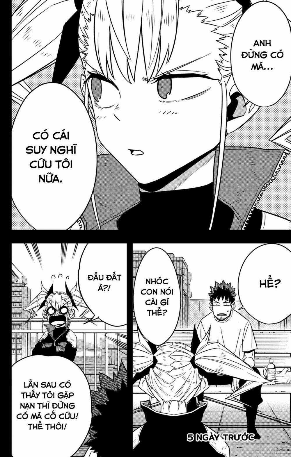 Quái Vật #8 - Chapter 83 - Trang 3