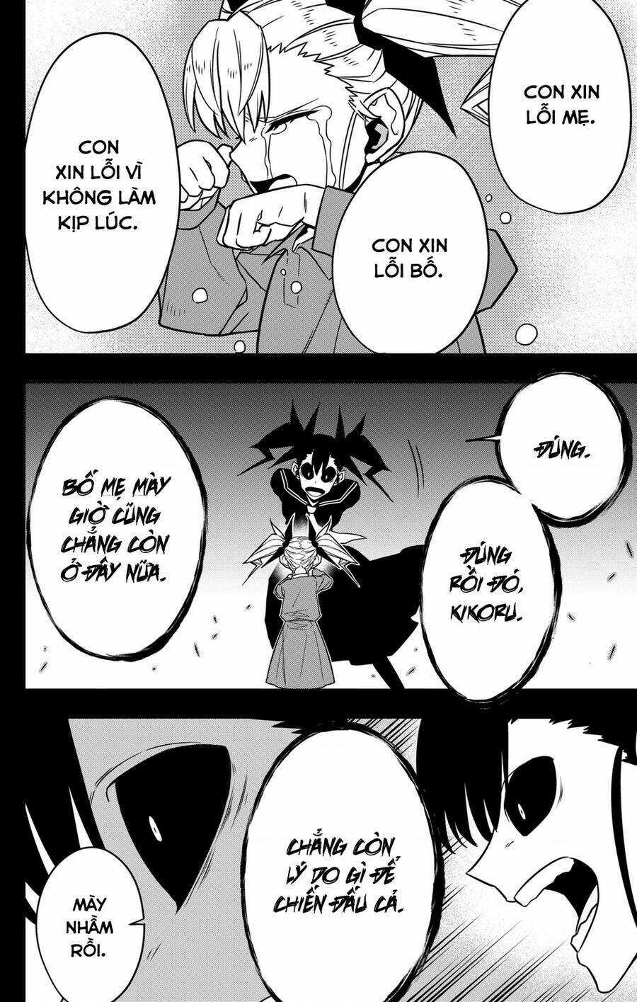 Quái Vật #8 - Chapter 84 - Trang 6