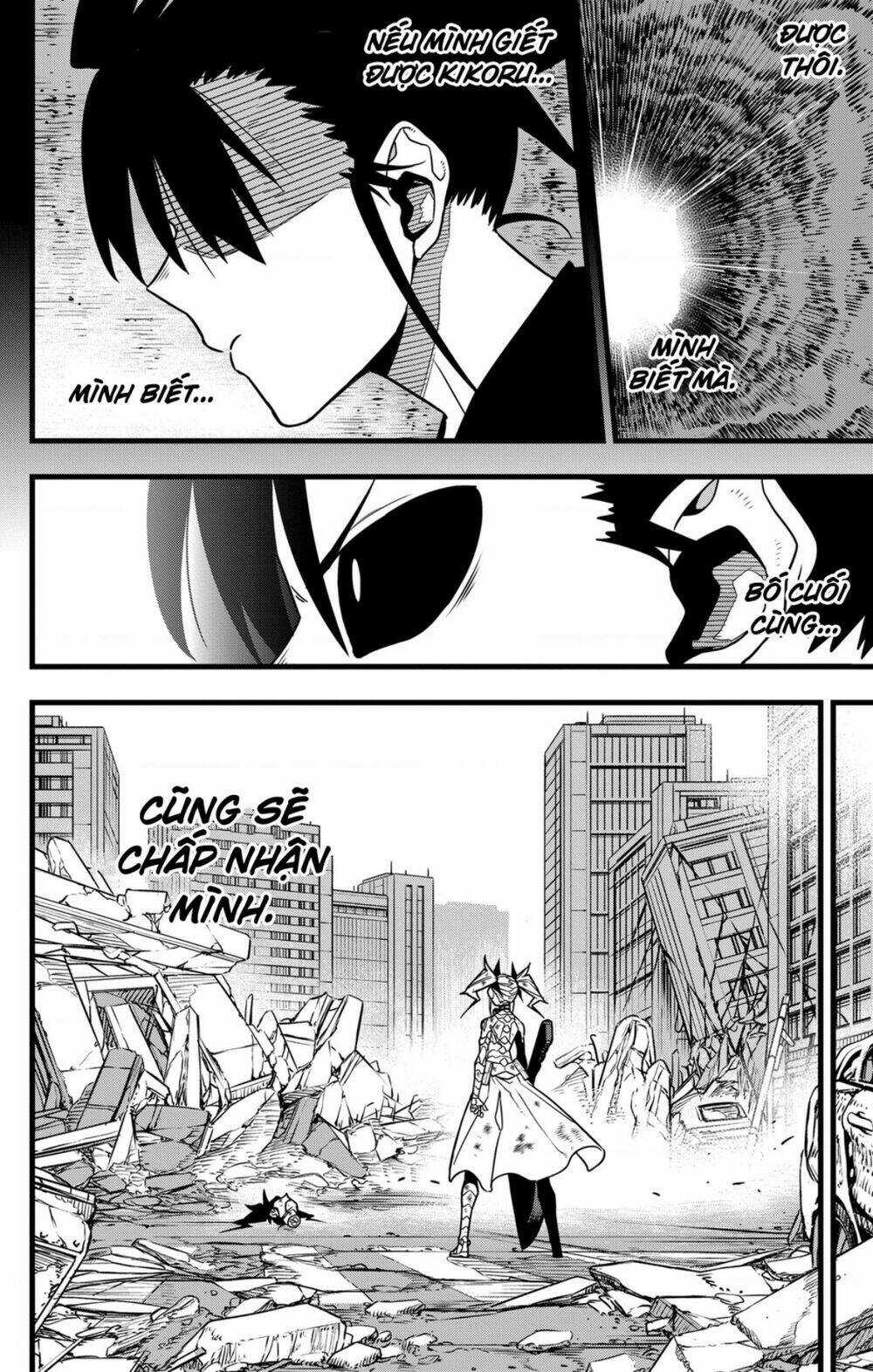 Quái Vật #8 - Chapter 85 - Trang 12