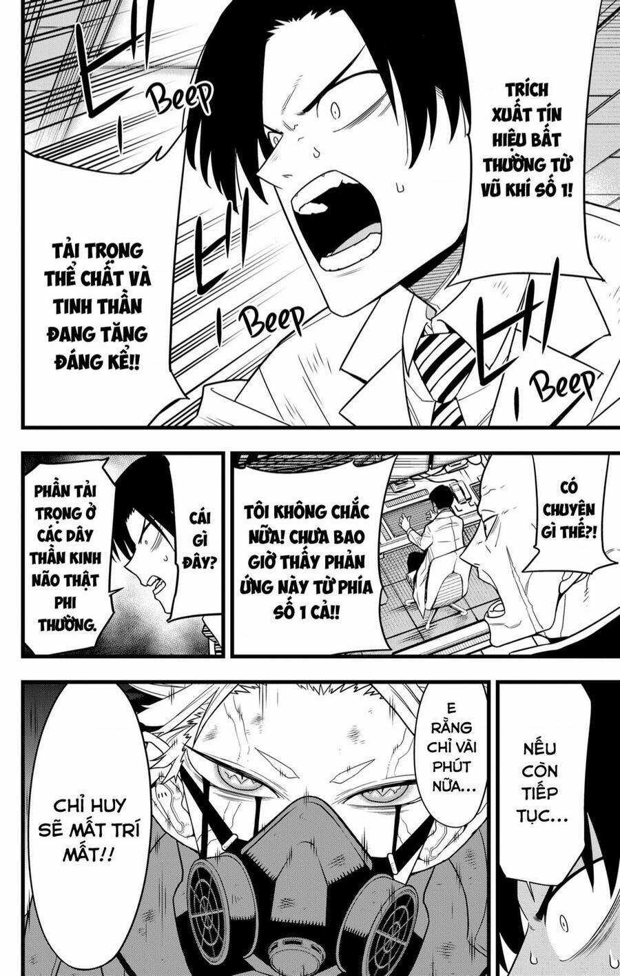 Quái Vật #8 - Chapter 87 - Trang 13