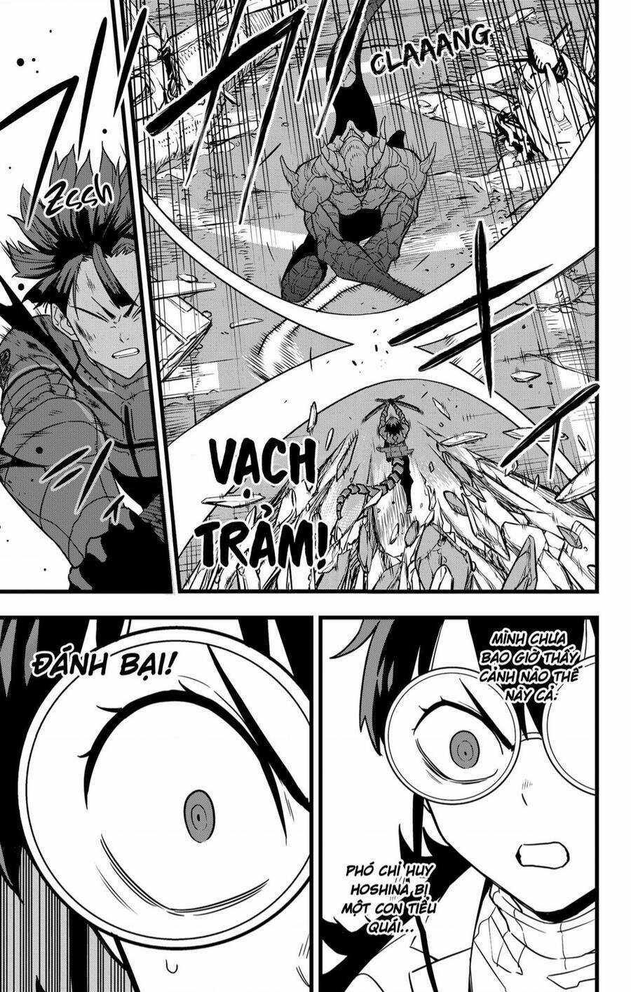 Quái Vật #8 - Chapter 88 - Trang 12