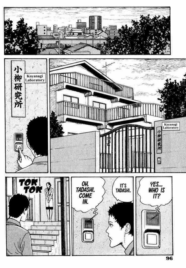 Quái vật biển - Chapter 5 - Trang 6