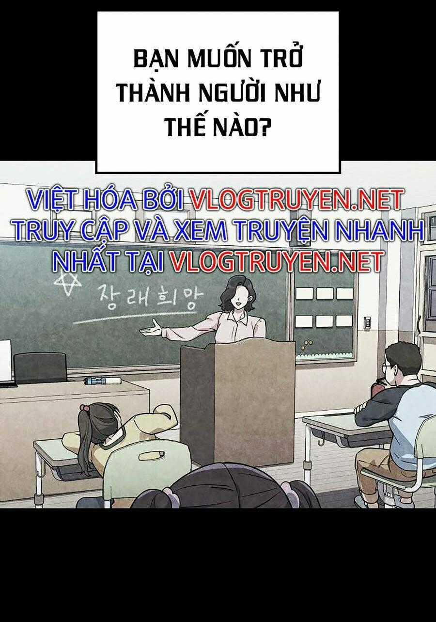 Quái Vật Ganzi - Chapter 1 - Trang 2