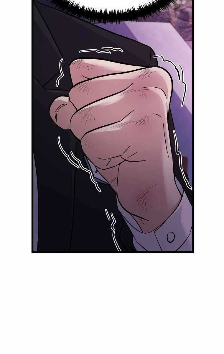 Quái Vật Ganzi - Chapter 10 - Trang 26