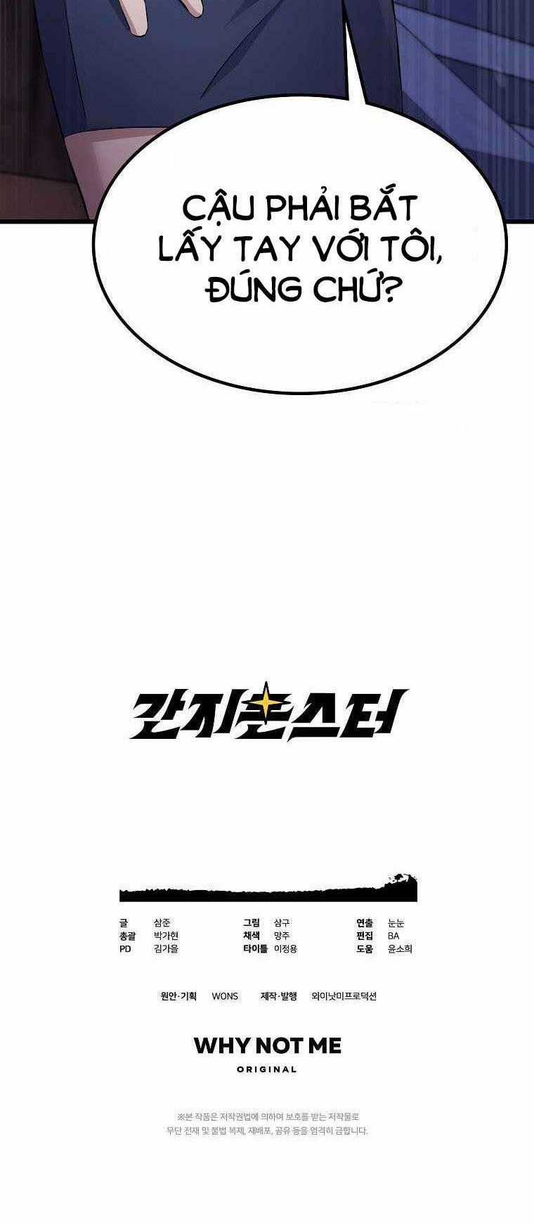 Quái Vật Ganzi - Chapter 10 - Trang 62