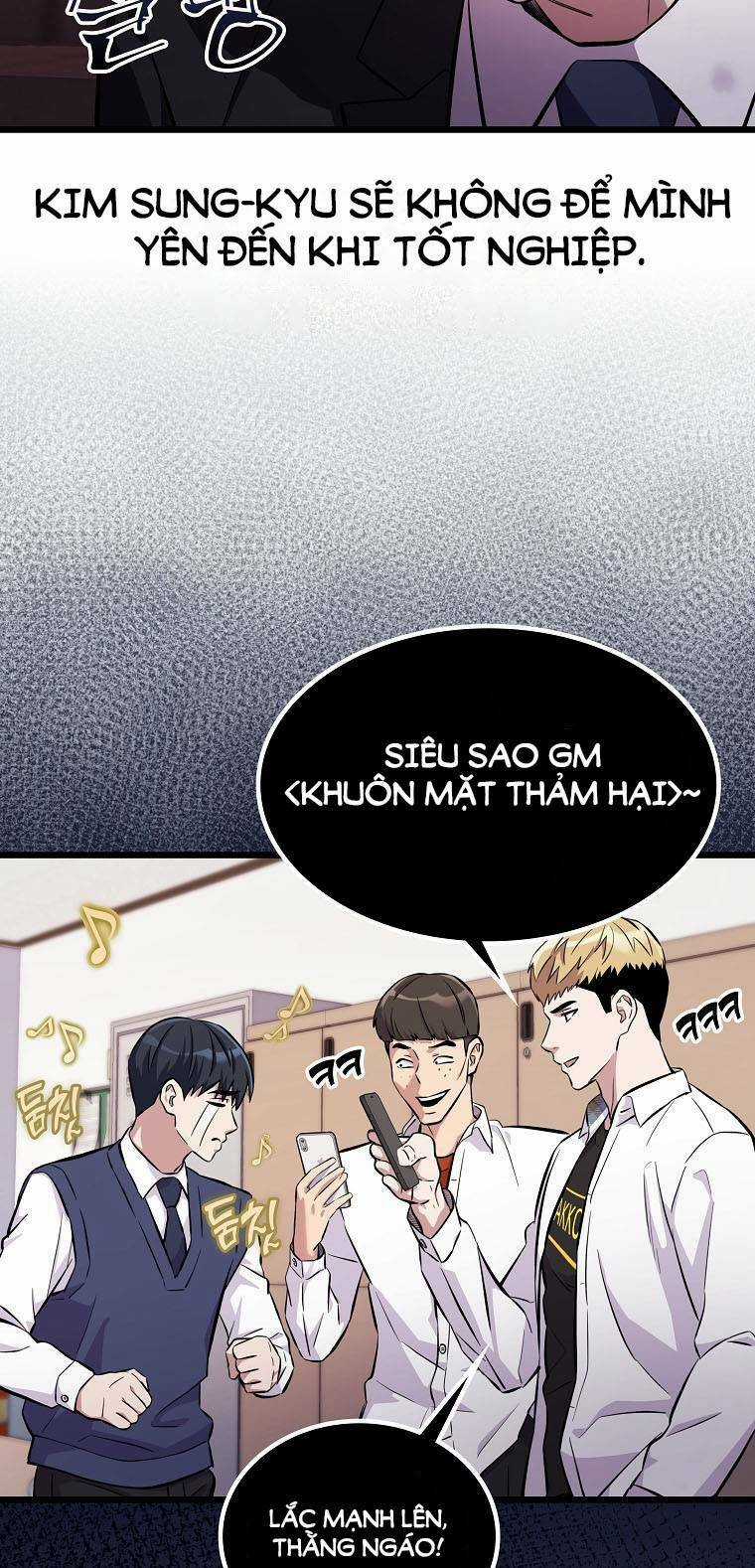 Quái Vật Ganzi - Chapter 11 - Trang 25