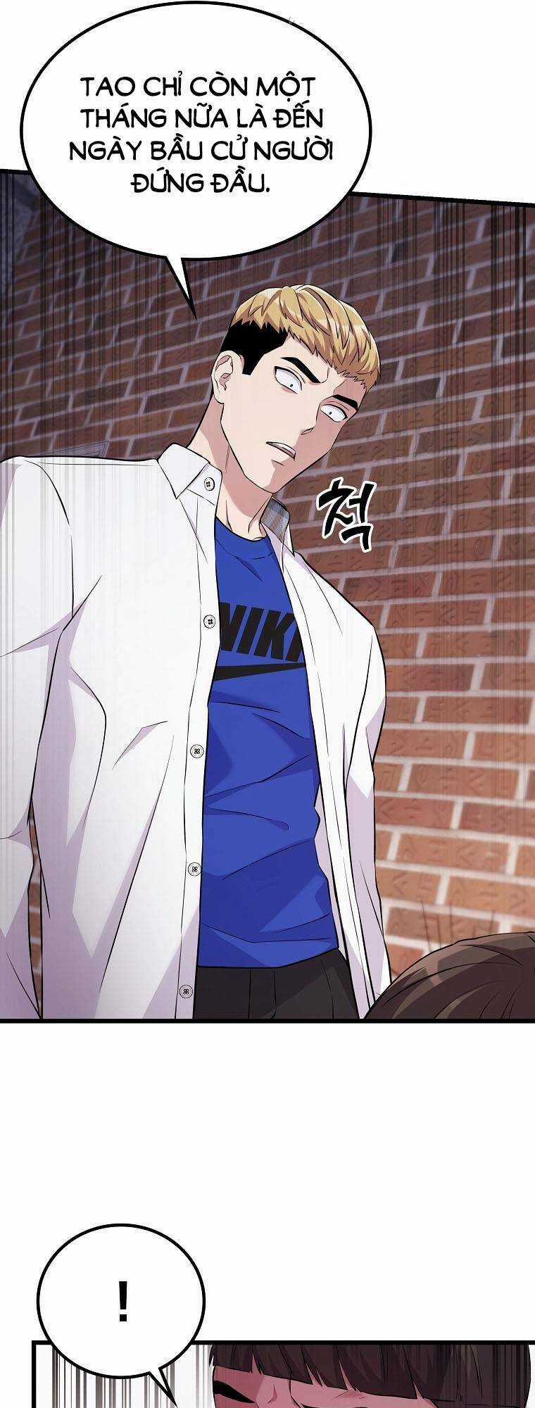 Quái Vật Ganzi - Chapter 12 - Trang 11