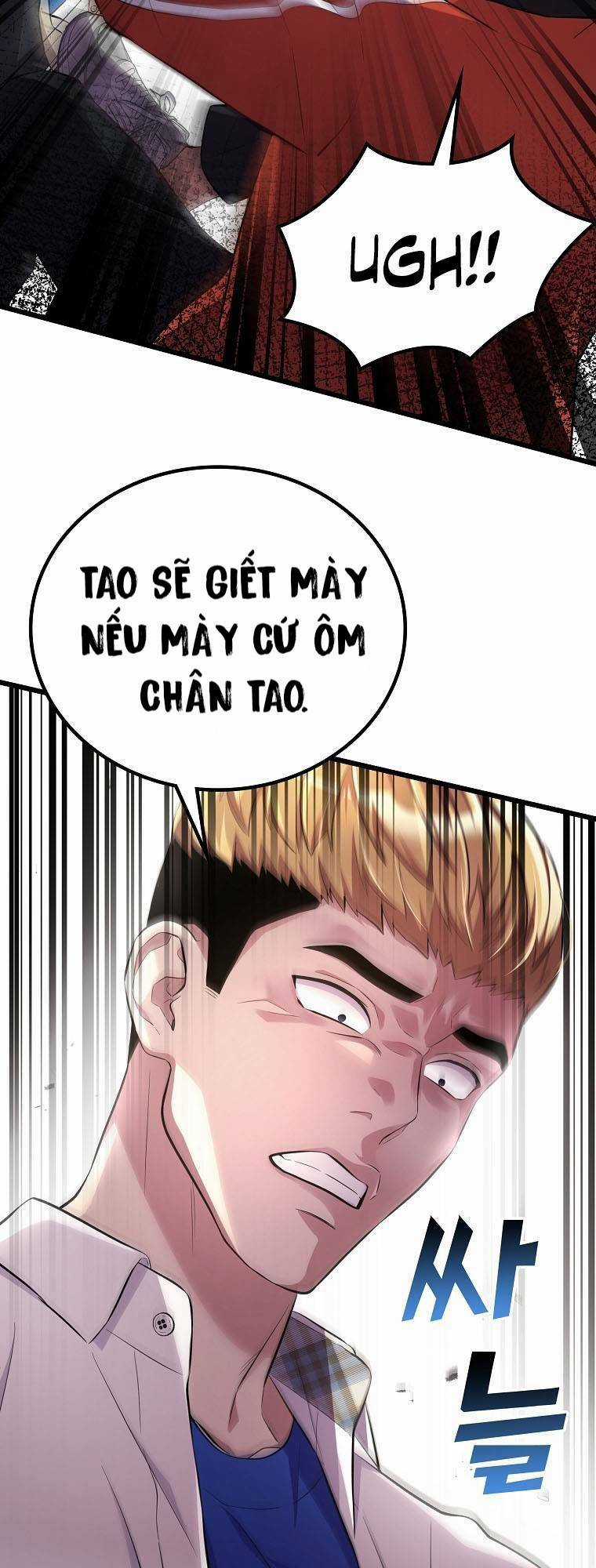 Quái Vật Ganzi - Chapter 12 - Trang 21