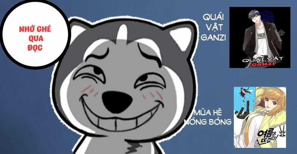Quái Vật Ganzi - Chapter 13 - Trang 1
