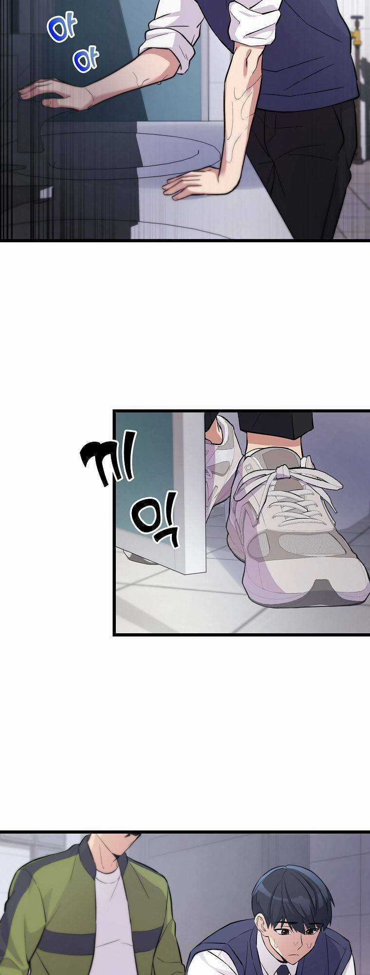 Quái Vật Ganzi - Chapter 13 - Trang 47