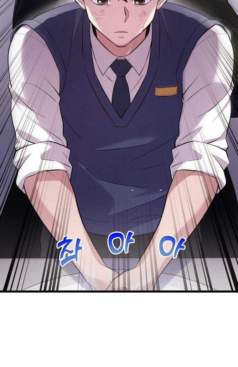 Quái Vật Ganzi - Chapter 13 - Trang 50