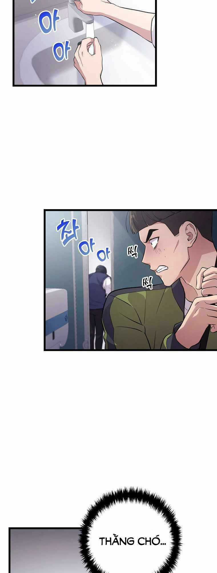 Quái Vật Ganzi - Chapter 14 - Trang 3