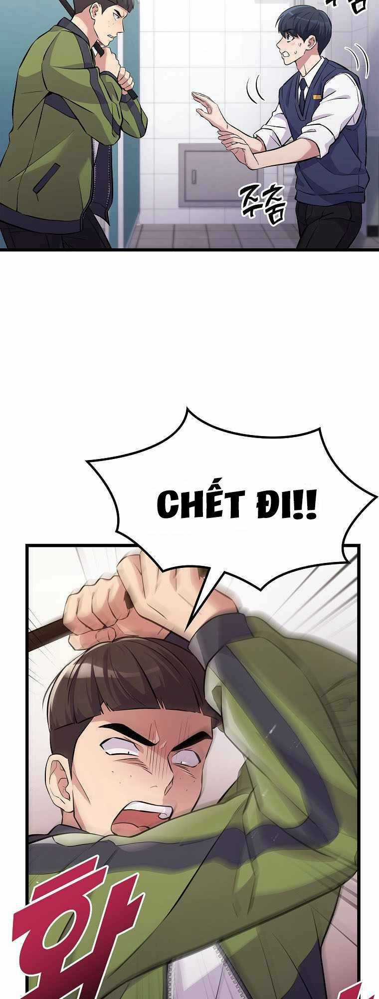 Quái Vật Ganzi - Chapter 14 - Trang 21