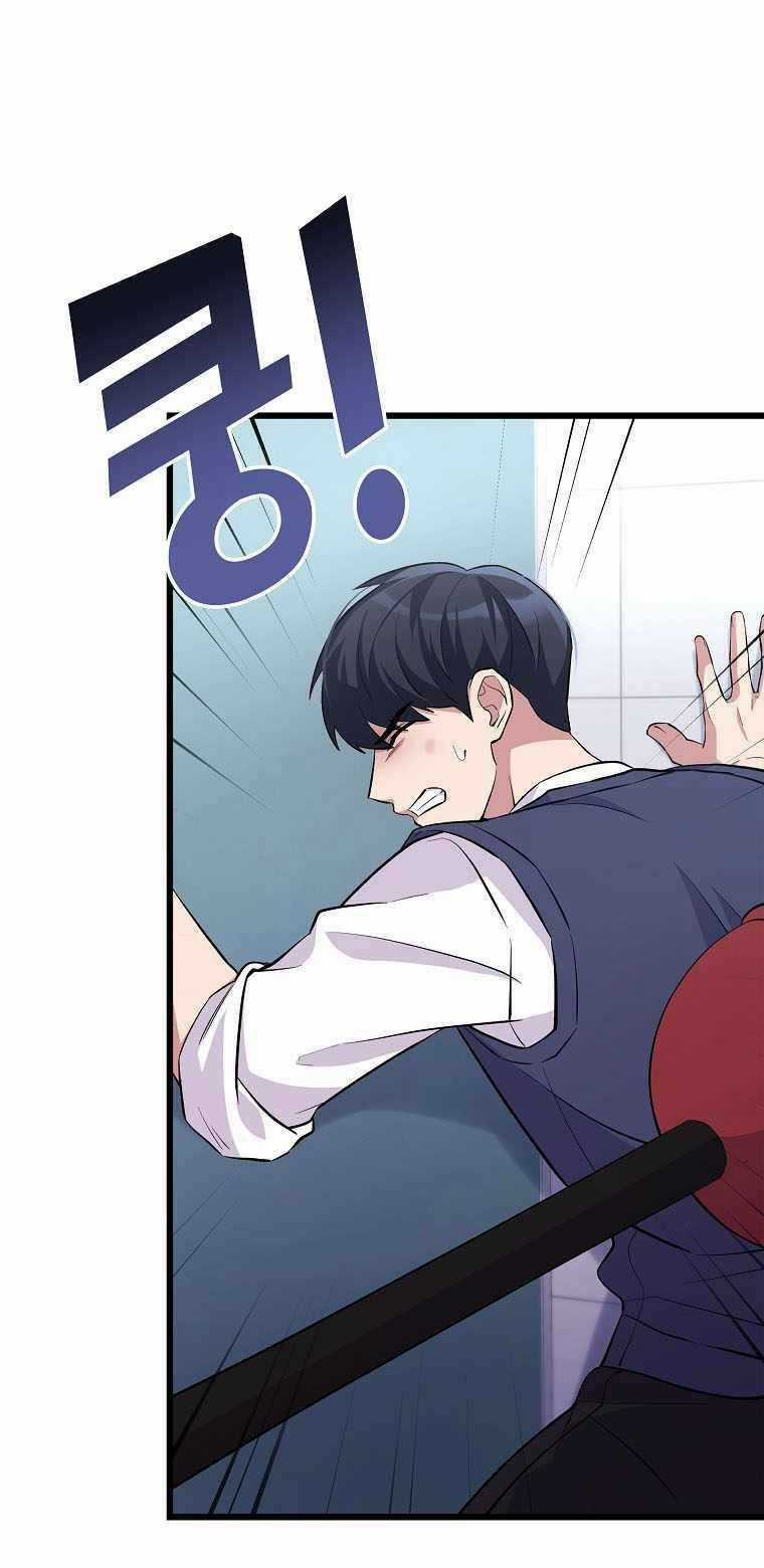 Quái Vật Ganzi - Chapter 14 - Trang 24