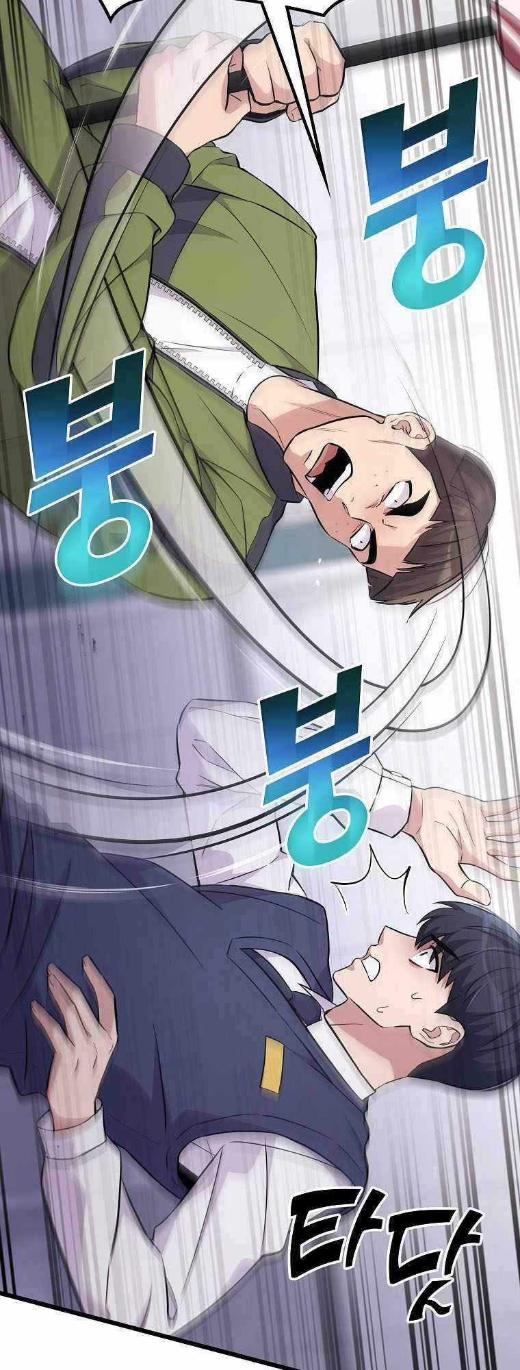 Quái Vật Ganzi - Chapter 14 - Trang 29