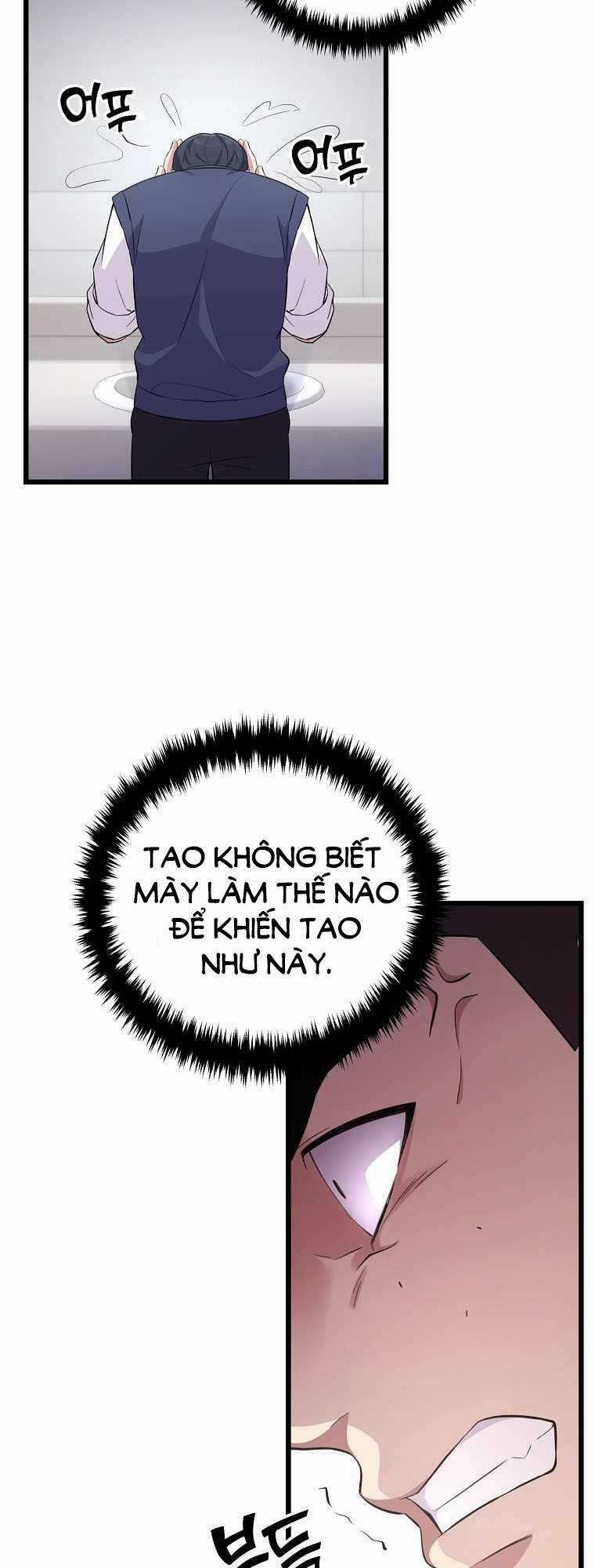 Quái Vật Ganzi - Chapter 14 - Trang 4