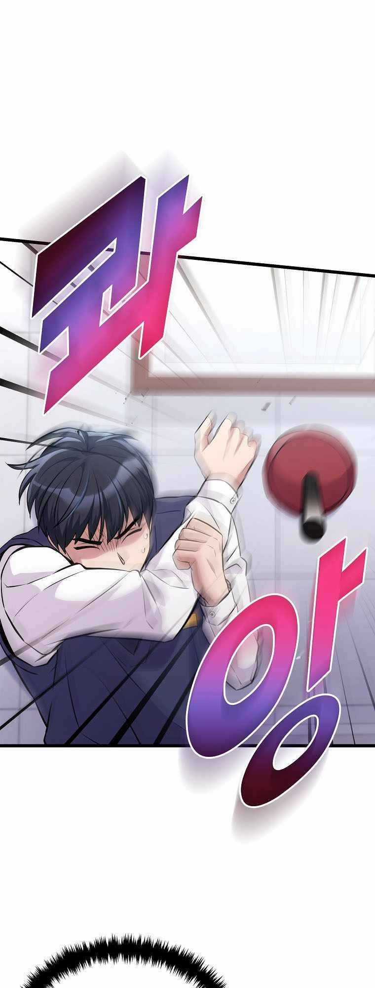 Quái Vật Ganzi - Chapter 14 - Trang 34