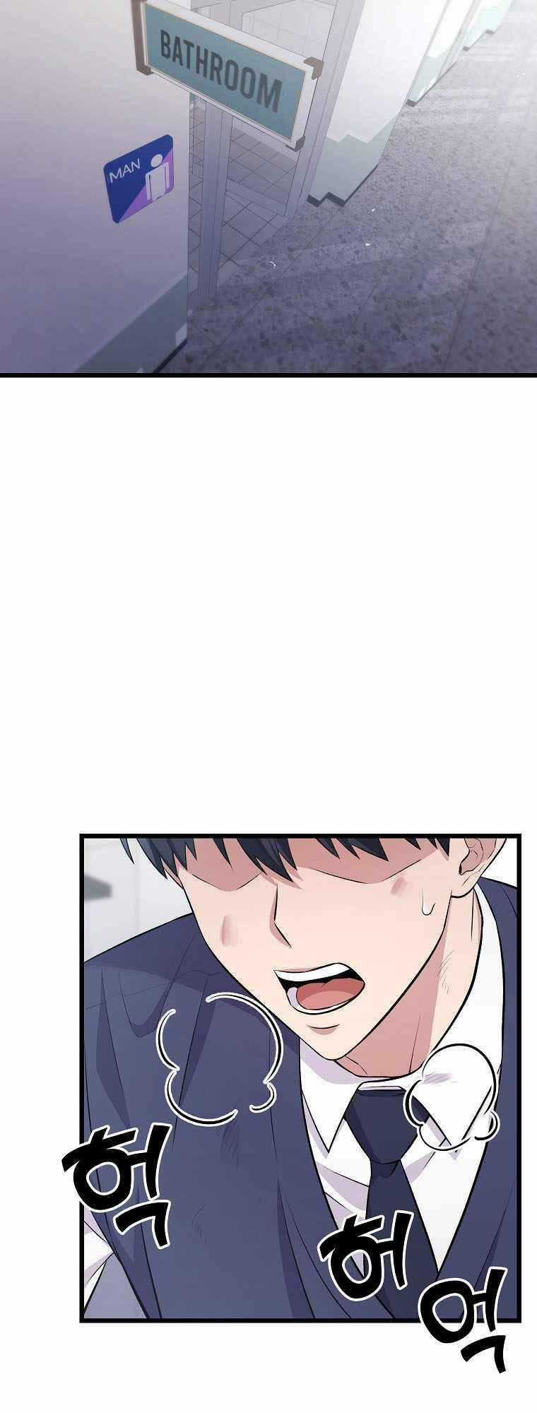 Quái Vật Ganzi - Chapter 15 - Trang 2