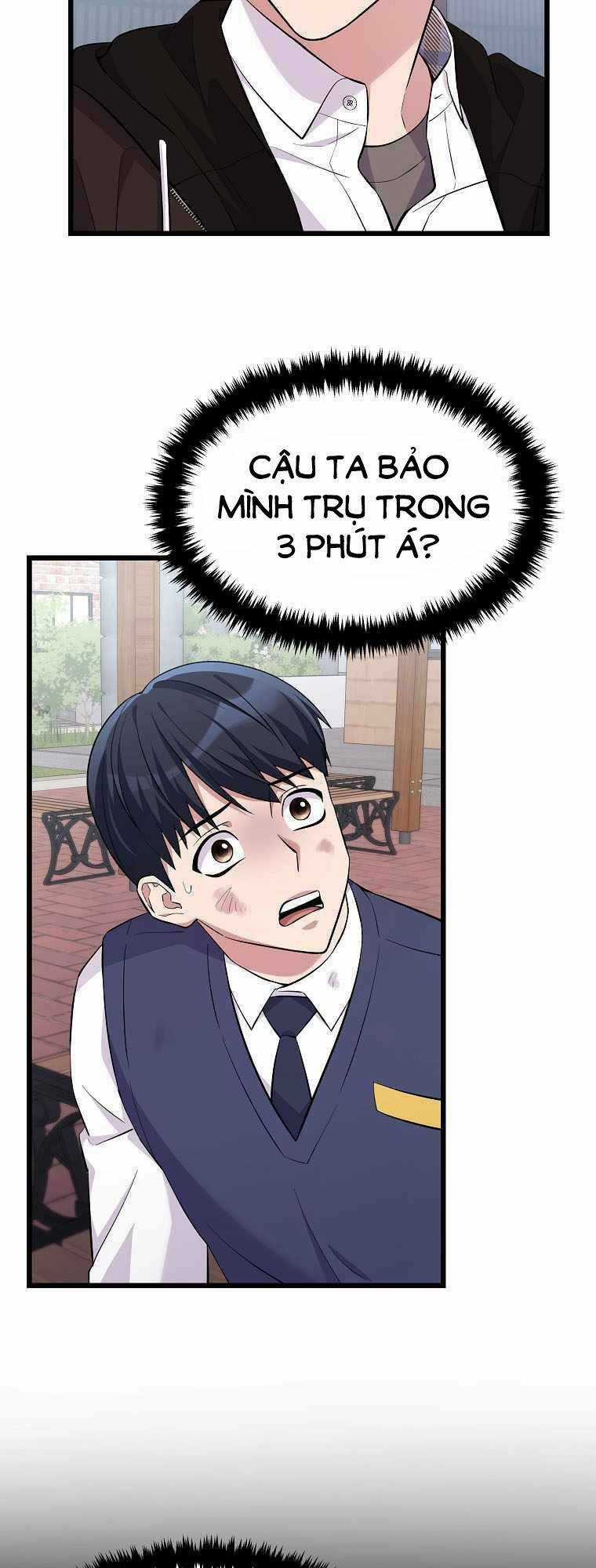 Quái Vật Ganzi - Chapter 17 - Trang 3