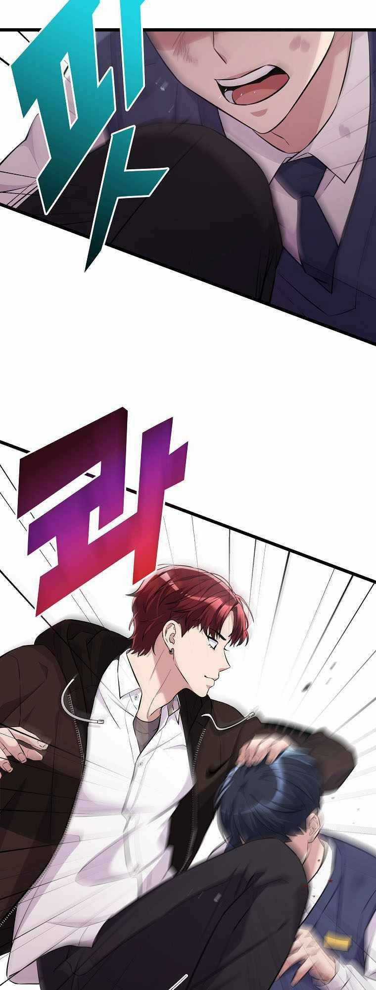 Quái Vật Ganzi - Chapter 17 - Trang 28